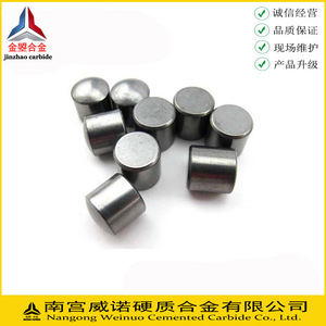 Dientes de Carburo Cementado YG8C para Aplicaciones de Minería Geológica, Estándar ISO Métrico, Soporte OEM - Product Image 5