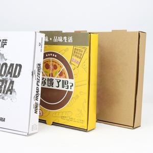 Boîte d'emballage alimentaire classique jaune de haute qualité, personnalisable, biodégradable, résistante à l'huile, pour la vente en gros de pizzas et de plats à emporter - Product Image 3