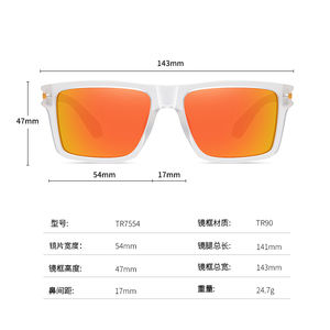 Gafas de Sol de Lujo Finewell TR7554 para Mujer, Modelo 2026, Gafas de Sol Clásicas para Hombre, Gafas de Sol Polarizadas para Conducir, Venta al Por Mayor - Product Image 5