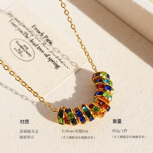 Collier tendance plaqué or sur mesure avec perles de transfert de bijoux de laboratoire, petites zircons, chaîne de clavicule cercle couleur arc-en-ciel vintage - Product Image 5