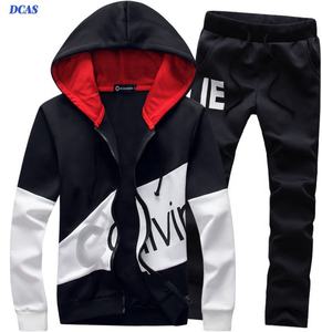 cheap designer tracksuits