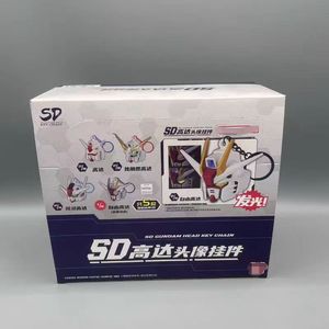 Los Más Populares, 100% Auténticos, Juego de 9 Piezas, Llaveros de Anime Japonés SD Gun Dams, Caja Ciega, Ojos Brillantes, Mini Figuras de Acción, Juguetes - Product Image 1