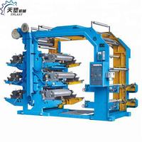 Machine d'impression flexographique pour sacs de courses en plastique 6 couleurs, film PE biodégradable, étiquettes de gobelets, imprimante flexo