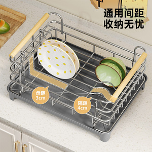 ชั้นวางจานสแตนเลสพร้อมที่ระบายน้ำอเนกประสงค์สำหรับจัดเก็บในครัวสำหรับภาชนะใส่ชามตะเกียบขนาด L - Product Image 5