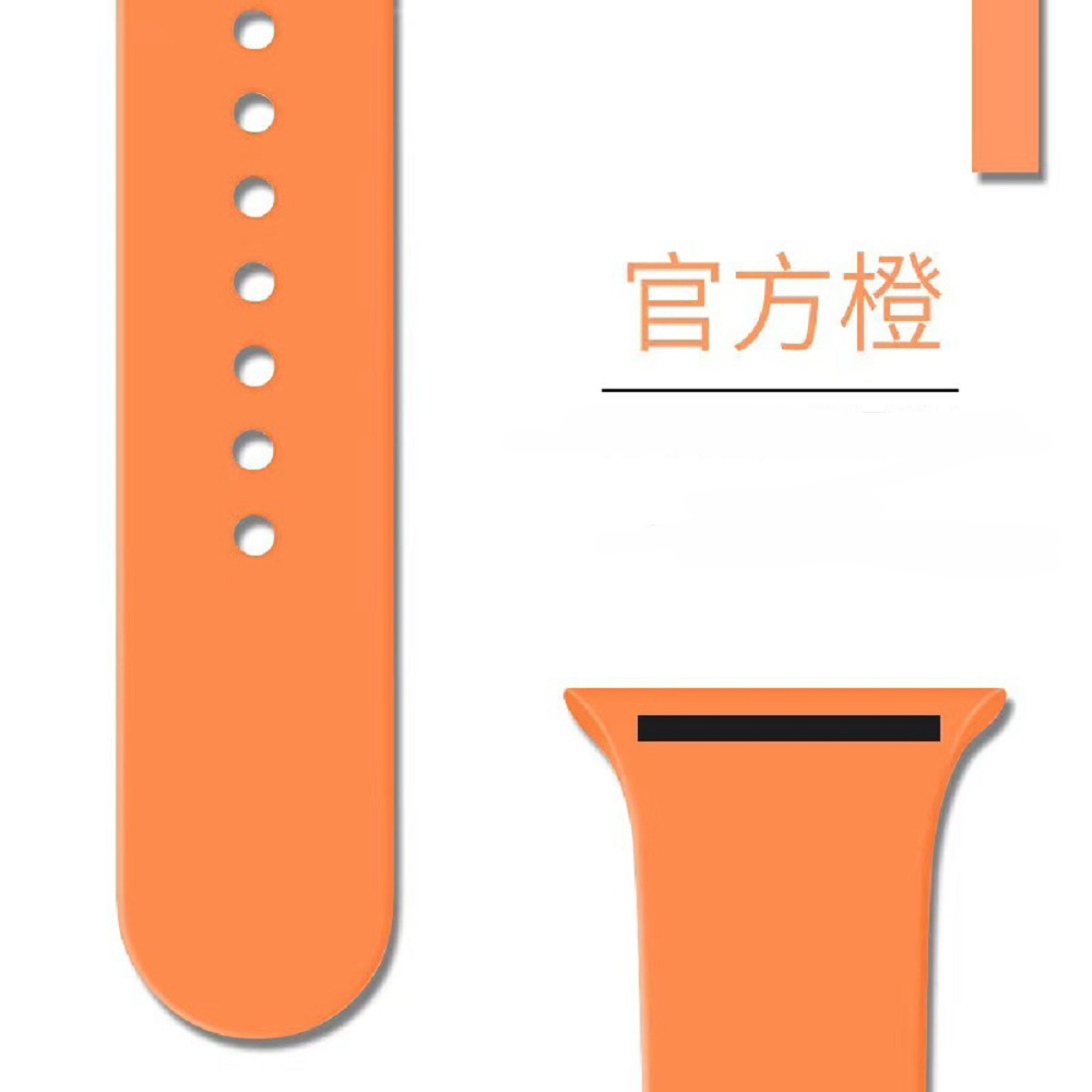 91 # Orange officiel