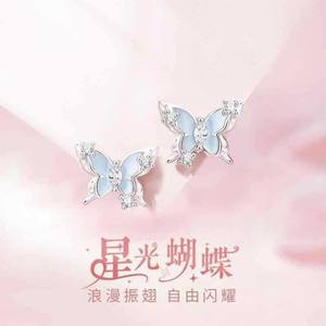 أقراط نسائية جميلة مرصعة من SongYi طقم قلادة سوار وردي من المينا زهر الكرز تشيكوسلوفاكيا زهرة من الذهب الوردي لؤلؤ المياه العذبة - Product Image 4