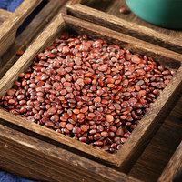 Graines de datte séchées en vrac, saveur douce et amère, antioxydant, apaise l'irritabilité nocturne, soutient le sommeil, tisane personnalisée