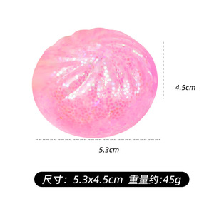 BT Gold Powder Crystal Buns Mini Gold Powder Steamed Buns, Juguetes Blandos TPR Antiestrés para Apretar, para Recuerdos de Fiesta - Product Image 2
