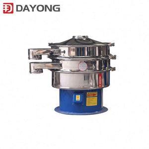 เครื่องตะแกรงสำหรับเมล็ดเกษตร - Product Image 3