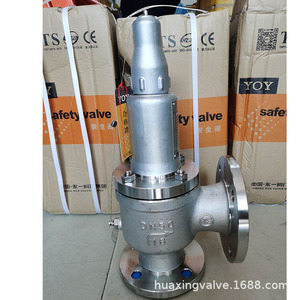 Válvula de seguridad Yongyi A48Y 16C tipo brida, ajustable, para alivio de presión en tanques de almacenamiento de vapor, agua y aire. - Product Image 2