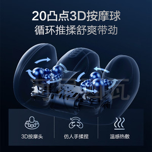 Masajeador de piernas azul oscuro, recargable por USB, batería de litio de 36V con función de temporizador para aliviar las piernas y los pies - Product Image 4
