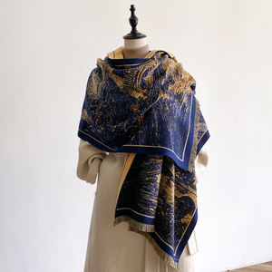 Chal de Imitación de Cachemira Artístico Estilo Van Gogh, Diseño Jacquard Romántico de la Torre Eiffel y Noche Estrellada, Pintura <span class=keywords><strong>al</strong></span> Óleo de Ensueño para Invierno - Product Image 1