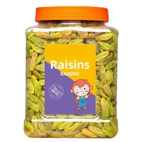 Raisins verts séchés sans pépins de haute qualité chinois en conserve (500g) – Saveur sucrée, idéal comme collation – Vente en gros