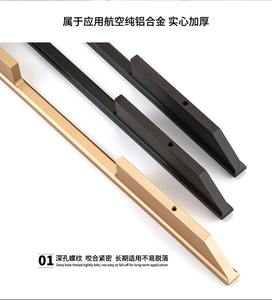 Poignée de porte de placard moderne minimaliste noire de luxe à encastrer avec poignée longue pour armoire - Product Image 3