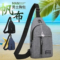 Sac bandoulière messager de voyage pour homme, sac de poitrine en nylon imperméable, sacs à bandoulière croisés, vente en gros d'usine
