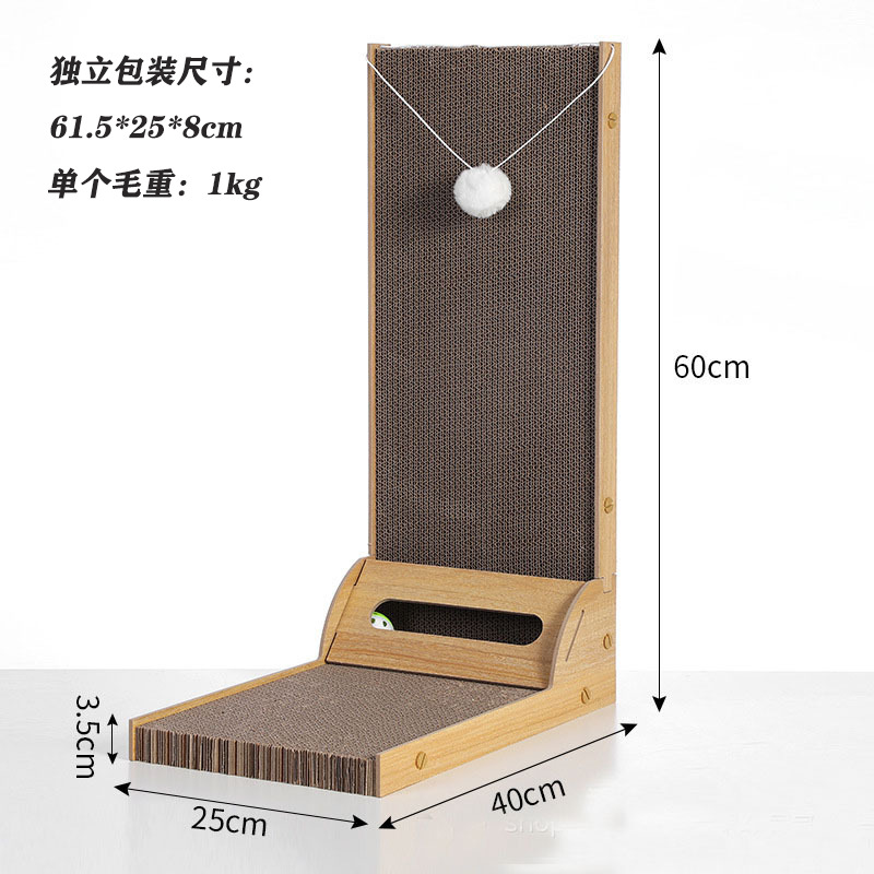 Boule de poils en forme de L