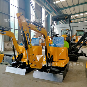 Excavadora eléctrica de juguete de plástico de 12V para niños de 3 a 6 años - Product Image 1