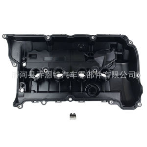 ชุดฝาครอบวาล์วสำหรับเครื่องยนต์ BMW Mini N12 N16 รุ่น 11127646554 อะไหล่เกียร์อัตโนมัติ - Product Image 2