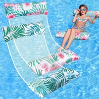 Fauteuil flottant gonflable en maille pour piscine, hamac aquatique, radeau de bain de soleil, transat d'extérieur – Vente en gros transfrontalière du fabricant