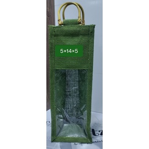 Sacs en jute multicolores de qualité supérieure sac fourre-tout pour bouteille de vin sac en jute durable écologique et élégant parfait pour transporter du vin - Product Image 4