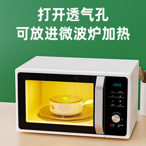 Juego de recipientes redondos de plástico para almacenar alimentos con tapas y asas, aptos para microondas, para uso doméstico. - Product Image 5