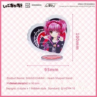 Figurine de personnage Shugo Chara sous licence officielle Joyouth, objet de collection, article otaku, vente en gros, original