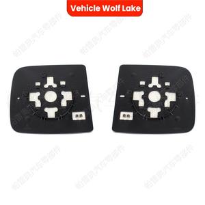 Cristal de Espejo Lateral para Dodge Ram 2010-2020, Izquierdo y Derecho, Repuesto Reflectante Plateado ABS, Pieza Nueva 68067728AA 68067729AA - Product Image 2