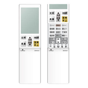 New Arrival Universal Button Backlight AC <b>Remote</b> <b>Controller</b> <b>Replacement</b> with Timer Function - Product Image 1