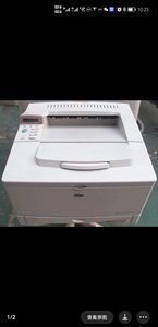 <span class=keywords><strong>Imprimante</strong></span> d'occasion de haute qualité à prix abordable, <span class=keywords><strong>imprimante</strong></span> 5100 - Product Image 4