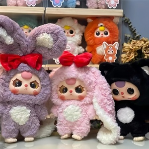 Oferta: Muñeca de Peluche Hecha a Mano de la Serie V1, 400% Auténtica, Adorable Figura Coleccionable de <span class=keywords><strong>Anime</strong></span> para Niñas, Caja Misteriosa de Regalo - Product Image 1