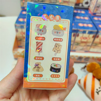BT 20 pc/boîte drôle en peluche Oden boîte aveugle porte-clés jouets relaxants Surprise mystérieux pendentif doux griffe poupée Machine cadeau de noël