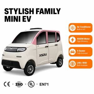 <span class=keywords><strong>Voiture</strong></span> <span class=keywords><strong>électrique</strong></span> chinoise à énergie nouvelle de haute qualité au prix le plus bas, avec climatisation, couleur personnalisée, pour usage quotidien des adultes - Product Image 1