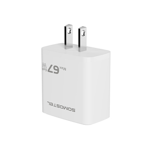 <span class=keywords><strong>Cargador</strong></span> de Teléfono Móvil de Viaje GaN de 67W Máx. SOMOSTEL, <span class=keywords><strong>Cargador</strong></span> Rápido de Doble Puerto, Cargadores para Celular de Voltaje Amplio, Compacto para <span class=keywords><strong>iPhone</strong></span> - Product Image 2