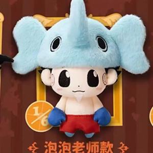 GONG Reborn Lamboen Plush Blind Box, Muñeco Colgante de Personaje de Anime <span class=keywords><strong>Hitman</strong></span> Reborn, Caja Sorpresa Coleccionable, Juguete al por Mayor, Regalo - Product Image 4