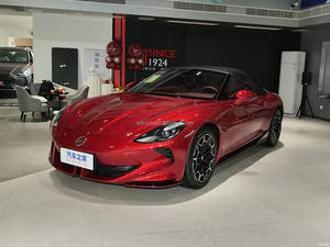 2024 мг, суперкар, Новый энергетический спортивный, 520 км, чистый электрический автомобиль с левым рулевым управлением, <span class=keywords><strong>2</strong></span>-дверный <span class=keywords><strong>2</strong></span>-местный софттоп, кабриолет - Product Image 4