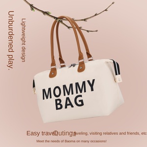 Nouveau Sac à Langer Imperméable en Toile pour Maman, Ensemble de Trois Pièces, Sac de Voyage <span class=keywords><strong>Portable</strong></span> et Tendance pour Bébé - Product Image 3