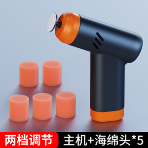 Pulidora Inalámbrica Mini para Auto Bymaocar, Máquina Eléctrica Inalámbrica para Encerar, Reparación de Arañazos en la Pintura, Mantenimiento Portátil de Belleza Automotriz - Product Image 4