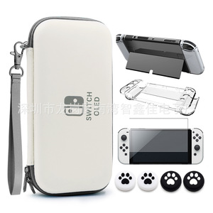 <b>Switch</b> Oled Protective Kit Carrying <b>Case</b> With Screen Protector And Paw Grip Covers - Product Image 3