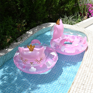 Childrens <b>Cat</b> Head Inflatable Swimming <b>Ring</b> Pink Cartoon Design For Kids Pool Use - Product Image 2