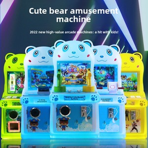 Machine de jeu d'arcade thème ours mignon, 2 joueurs, écran LCD HD, fonctionne à pièces, machine d'arcade rétro <span class=keywords><strong>Street</strong></span> <span class=keywords><strong>Fighter</strong></span> pour salle de jeux commerciale - Product Image 1
