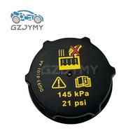 Réservoir de liquide de refroidissement du radiateur DG938101AA, système de refroidissement, réservoir de liquide de refroidissement pour Ford Focus KUGA III PUMA GRAND C-MAX