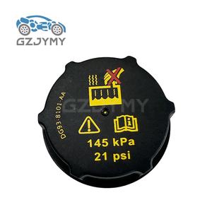 DG938101AA DG93-8101-AA del radiatore del liquido di raffreddamento del serbatoio del serbatoio del radiatore acqua serbatoio di raffreddamento per Ford Focus - Product Image 6