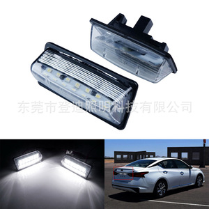 Luz LED para Matrícula Nissan Teana J31 J32 C25 C26 26510-8991B Blanca 12V Carcasa Transparente - Product Image 4