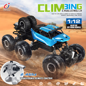 <span class=keywords><strong>Best</strong></span> Boy Gift 2.4G 1:12 Hợp Kim Điều Khiển Từ Xa Xe Tải Bánh Xích 6wd <span class=keywords><strong>Rc</strong></span> Leo Núi - Product Image 3