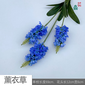 Flores de Seda de Lavanda en 12 Colores para Decoración de Bodas, Flores Artificiales de Estilo Moderno - Product Image 3