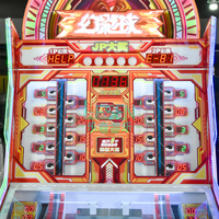 Machine de jeu à monnayeur Phantom Ball pour deux joueurs, équipement d'arcade à notation entièrement automatique pour centre de divertissement intérieur