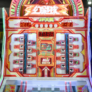 Máquina <span class=keywords><strong>de</strong></span> Juego Arcade Phantom Ball para Dos Jugadores, Operada con Monedas, con Sistema <span class=keywords><strong>de</strong></span> Puntuación Automático, para Centros <span class=keywords><strong>de</strong></span> Entretenimiento Interior - Product Image 6