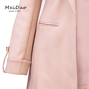 MEIDAO-020079 Beige Business Casual Lungo Anteriore Aperto <span class=keywords><strong>Blazer</strong></span> Per Le Donne di Stile - Product Image 3