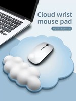 Support de poignet et tapis de souris en mousse à mémoire de forme à dégradé nuageux avec repose-poignet pour clavier 265x250x20mm, article unique, vente en gros
