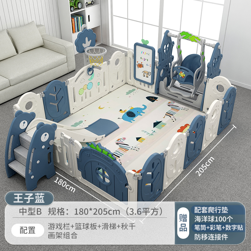 [เจ้าชายสีฟ้า] 180*205 (กลาง B)